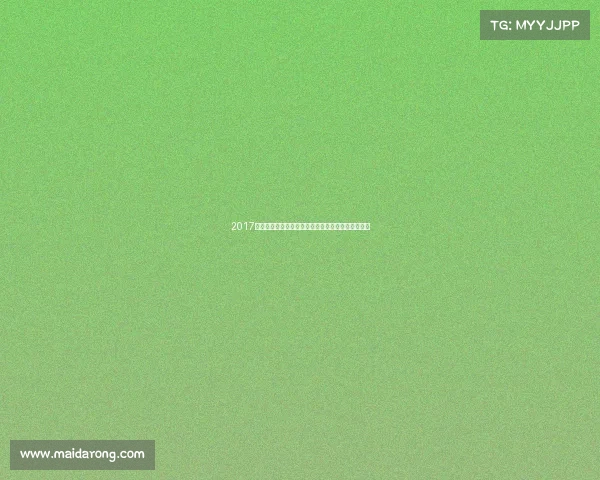 2017越野跑赛事巅峰挑战翻山越岭征服自然极限征程纪实