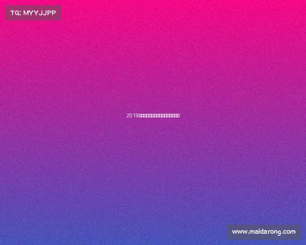 2019世乒赛马龙刘诗雯双双夺冠荣耀时刻