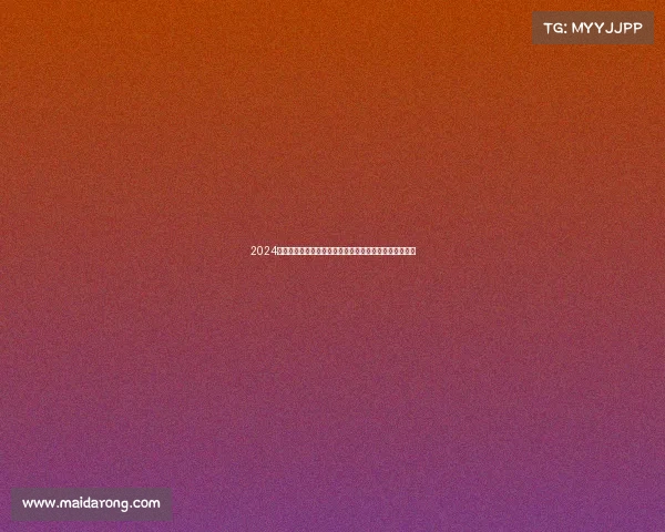 2024年中国网球国内赛事激情绽放高手云集激烈角逐荣耀之战