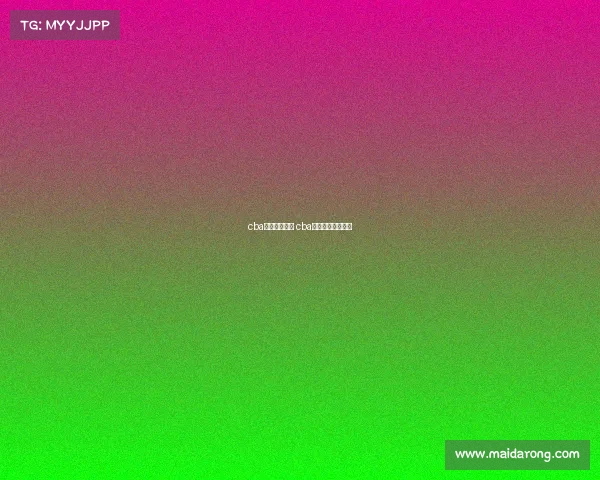 cba蓝球最新赛事 cba蓝球最新赛事时间