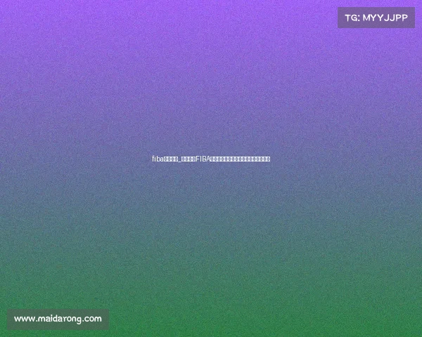 fiba比赛规则_国际篮联FIBA旗下所有篮球赛事有哪些全面盘点指南 fiba比赛规则_国际篮联FIBA旗下所有篮球赛事有哪些全面盘点指南