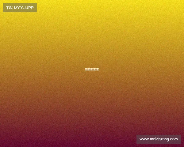 世界体育舞蹈公开赛