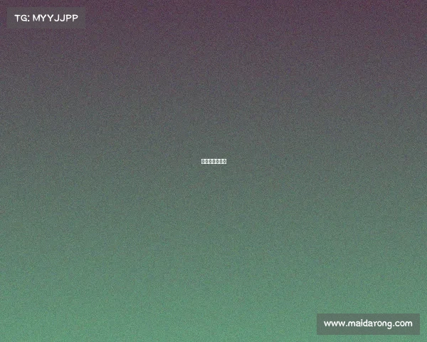 大满贯赛事包括